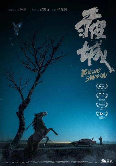 一比一仿墨西哥护照扫描件